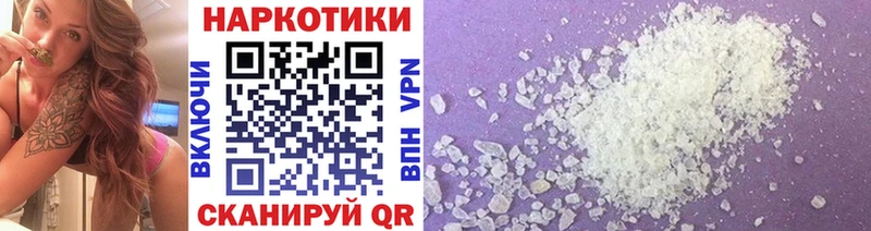 Сколько стоит Кировск Cocaine  A PVP  Гашиш 