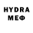 Экстази MDMA Kiraly David