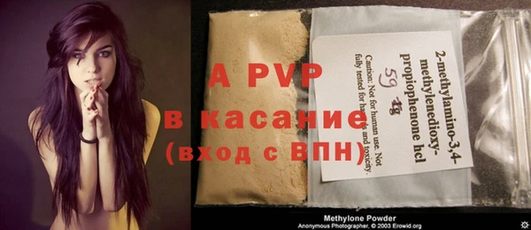 кокаин перу Армянск