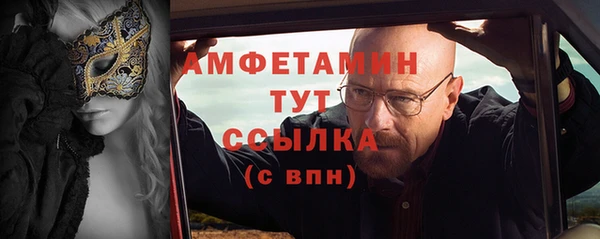 ПСИЛОЦИБИНОВЫЕ ГРИБЫ Аркадак