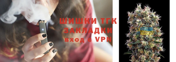 марки lsd Тихвин