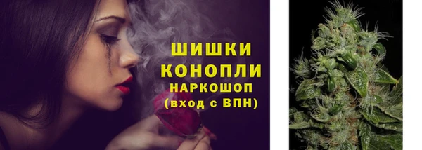 кокаин перу Армянск