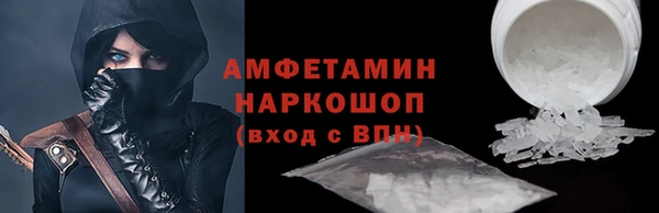 каннабис Туринск