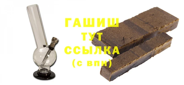 марки lsd Тутаев