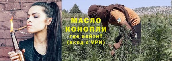 кокаин перу Армянск