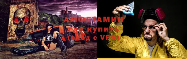ПСИЛОЦИБИНОВЫЕ ГРИБЫ Аркадак