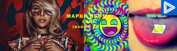 каннабис Туринск