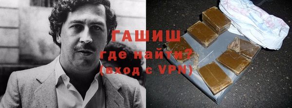 ПСИЛОЦИБИНОВЫЕ ГРИБЫ Аркадак