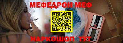 марихуана Будённовск