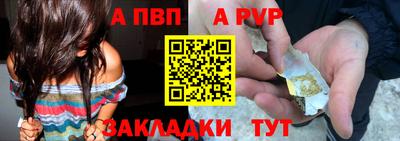 каннабис Балашиха