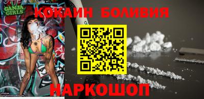 каннабис Балашиха