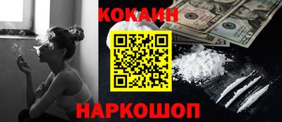 меф VHQ Азнакаево