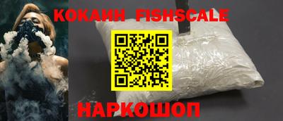 скорость Абакан
