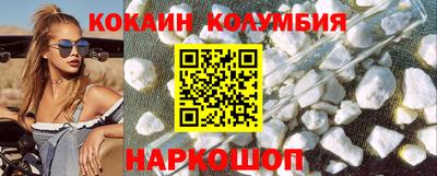 дурь Бугуруслан