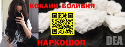 каннабис Балашиха