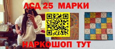 MDMA Азнакаево