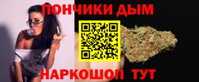 амф Абинск