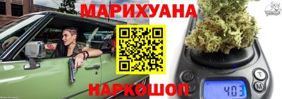 мефедрон Новодвинск