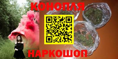 скорость Абакан