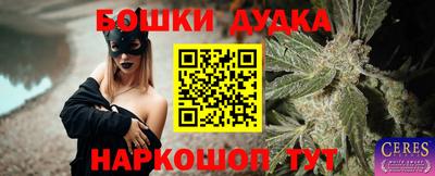 скорость mdpv Балаково