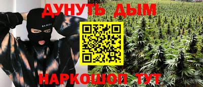 скорость Абакан