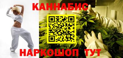 скорость Абакан