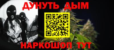 а пвп мука Абинск