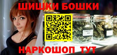 скорость Абакан