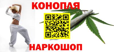 скорость Абакан