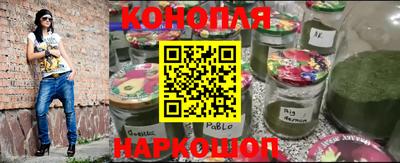 скорость mdpv Балаково