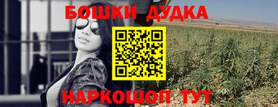 скорость Абакан