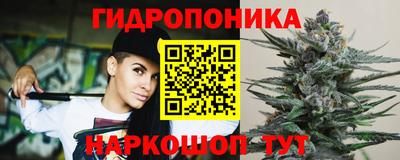 круглые Абакан