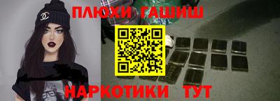 меф VHQ Азнакаево