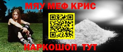 скорость mdpv Балаково