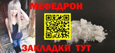 наркотики Ярославль