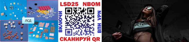 hydra вход  закладки  Кировск  ЛСД экстази кислота 