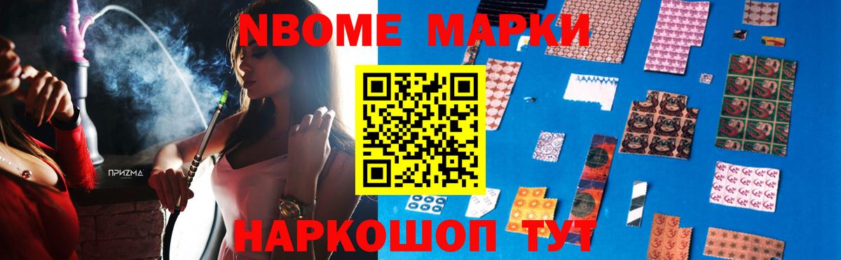 ЛСД экстази ecstasy  LSD-25 экстази кислота  LSD-25 экстази  Кировск  Вход с VPN 