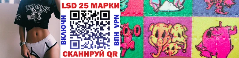 Марки NBOMe 1,5мг  магазин    Кировск 
